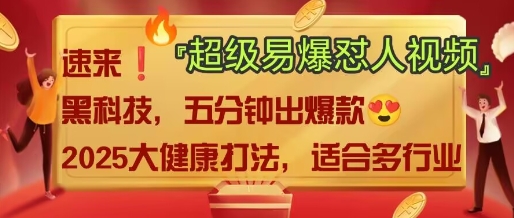 AI-悟空云赚AI
