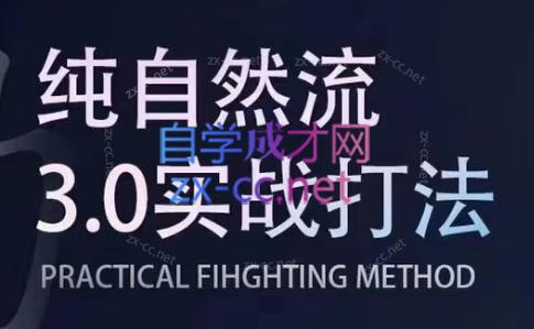 喻大大·视频号直播带货投放操盘手(广州5月25-26日)-悟空云赚AI