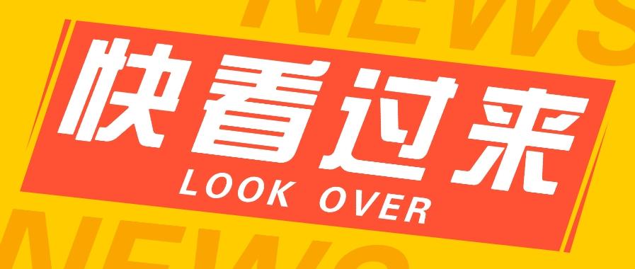如何用短视频操作老电影项目，高需求操作简单，每月轻松赚取10000+-悟空云赚AI
