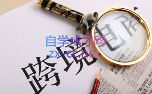 帮课大学VIP会员课程(更新24年1月)-悟空云赚AI